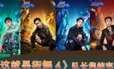 九游娱乐网页-包含选手实力超群，轻松夺金成神话的词条