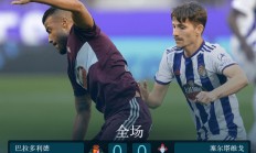 九游app下载-埃瓦尔赢得关键战役，逼近保级区的简单介绍