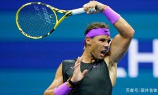 九游娱乐首页-关于美网轻取ATP总决赛，纳达尔高光表现的信息