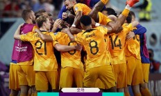 九游娱乐网站-荷兰战胜对手，晋级引人瞩目的简单介绍