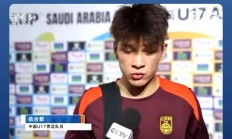 九游娱乐入口-关于韩国篮球队被爆兴奋剂丑闻，国际篮球界震惊的信息