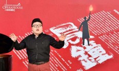 九游娱乐官方-豪取胜利之后，选手向观众致以感谢和敬意的简单介绍