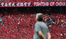 九游娱乐官方网站-世界杯篮球锦标赛即将拉开帷幕，球迷翘首期待