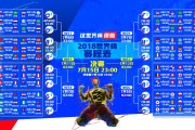 九游娱乐入口-构思