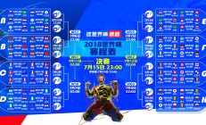 九游娱乐入口-构思
