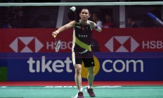 九游体育官方入口-印尼队绝杀韩国队，戴资颖刷新纪录