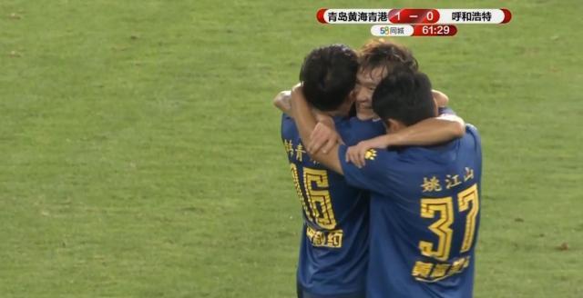 关于青岛黄海客场惨败，积分榜降至倒数第三的信息