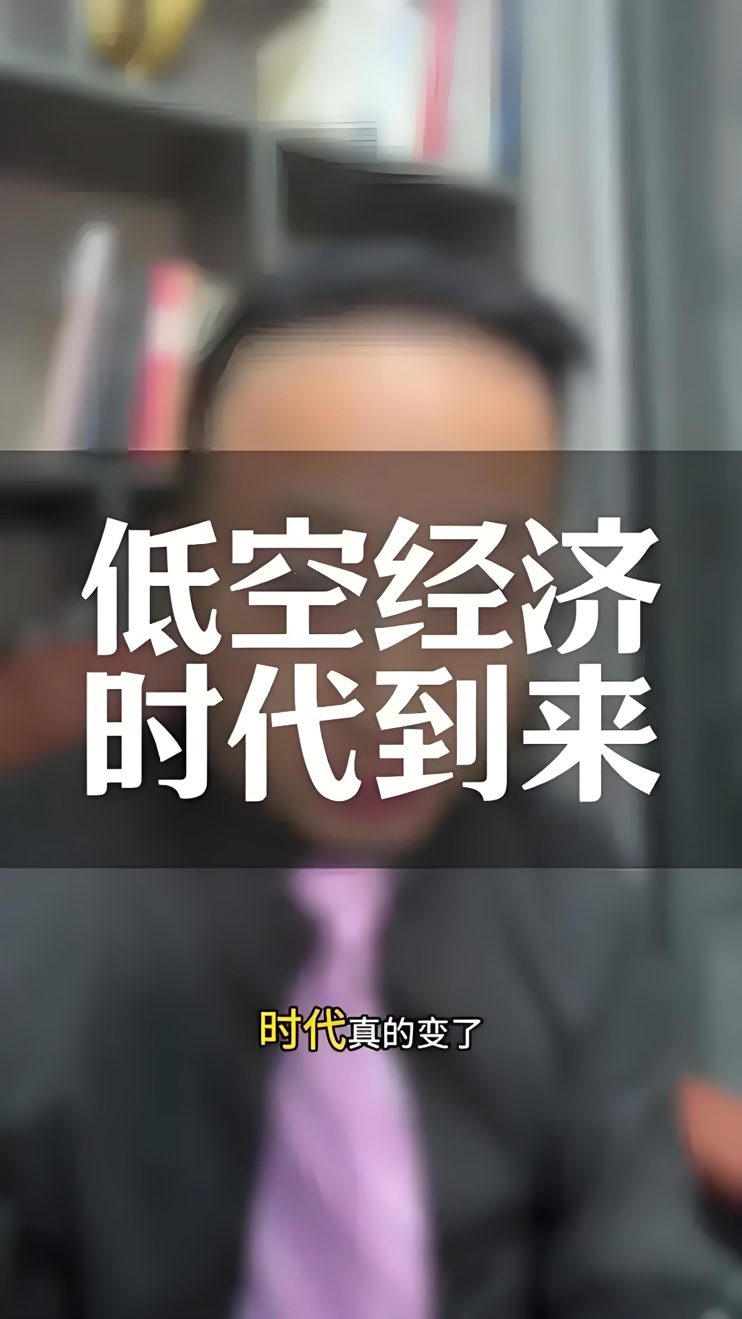 新兴市场经济动荡,全球投资者排外投资 新兴市场经济动荡,全球投资者排外投资