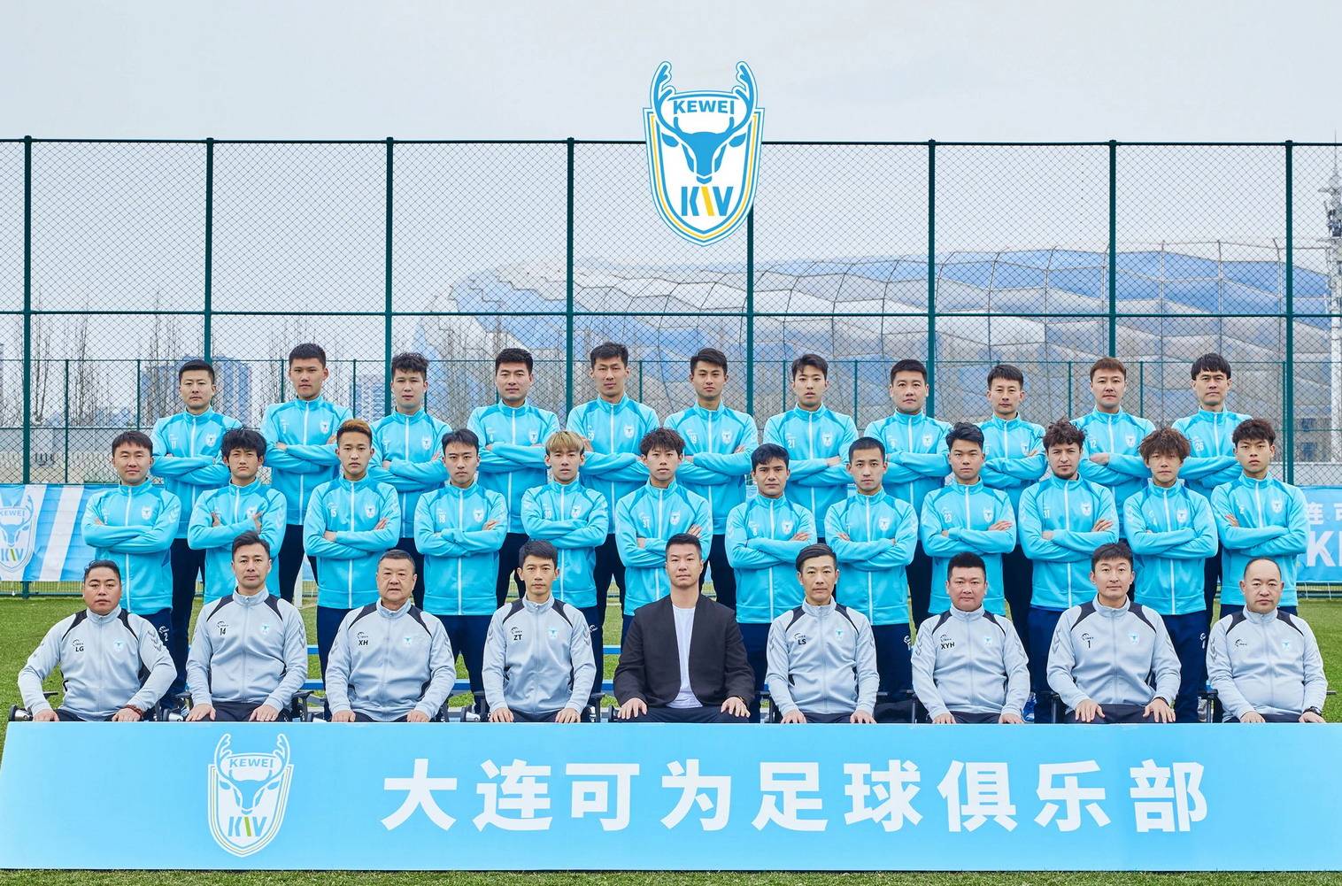 包含大连一方主场告捷精彩表现赢得阵容的词条 包含大连一方主场告捷精彩表现赢得阵容的词条