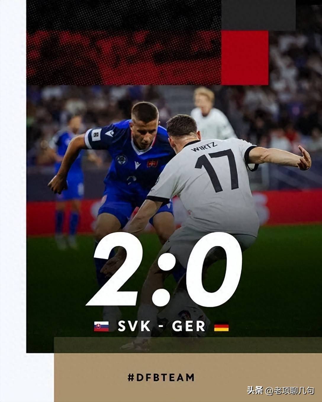 关于德国队投入训练,欲以最佳状态赢得下一场胜利的信息 关于德国队投入训练,欲以最佳状态赢得下一场胜利的信息