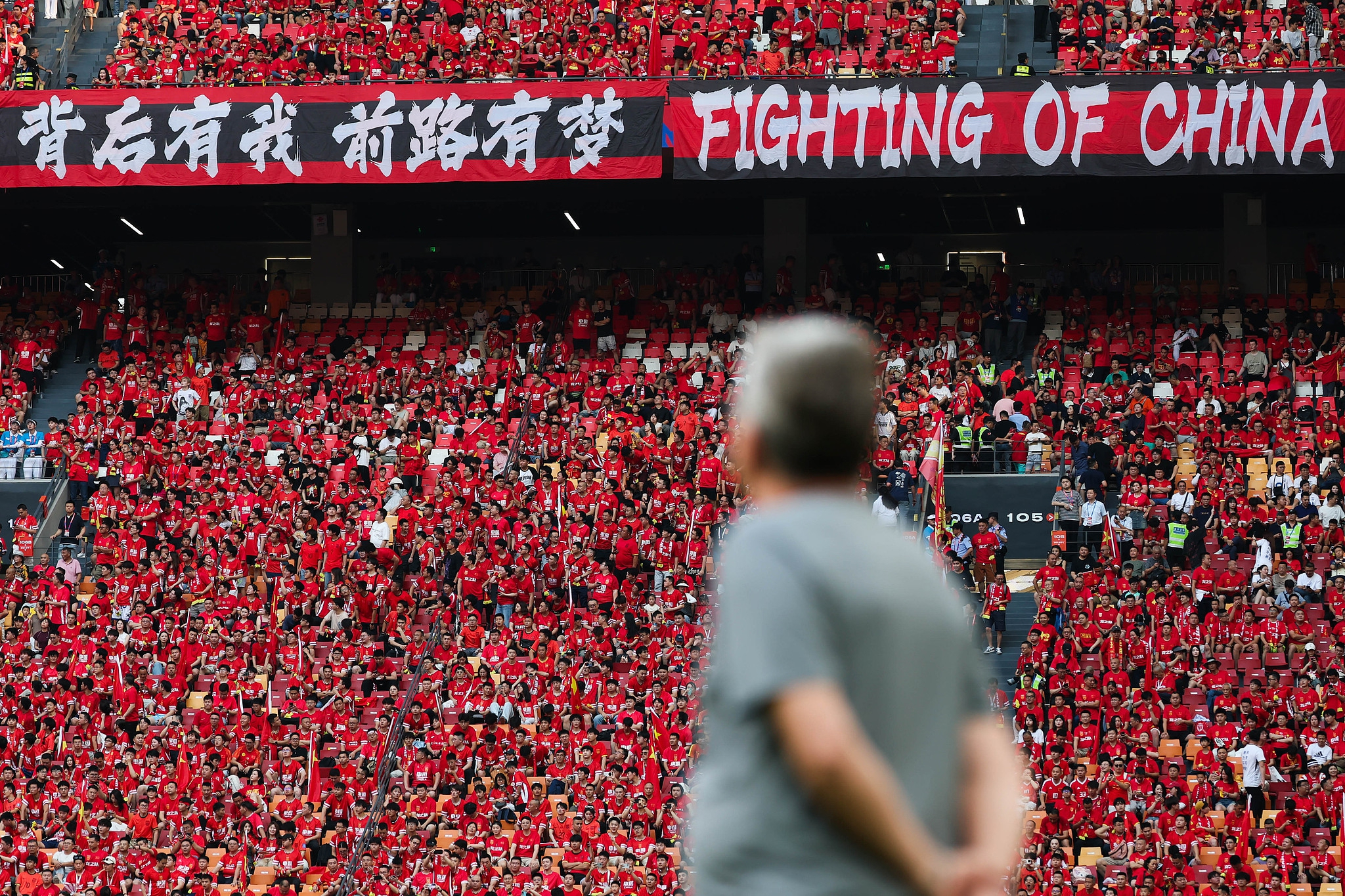 世界杯篮球锦标赛即将拉开帷幕，球迷翘首期待