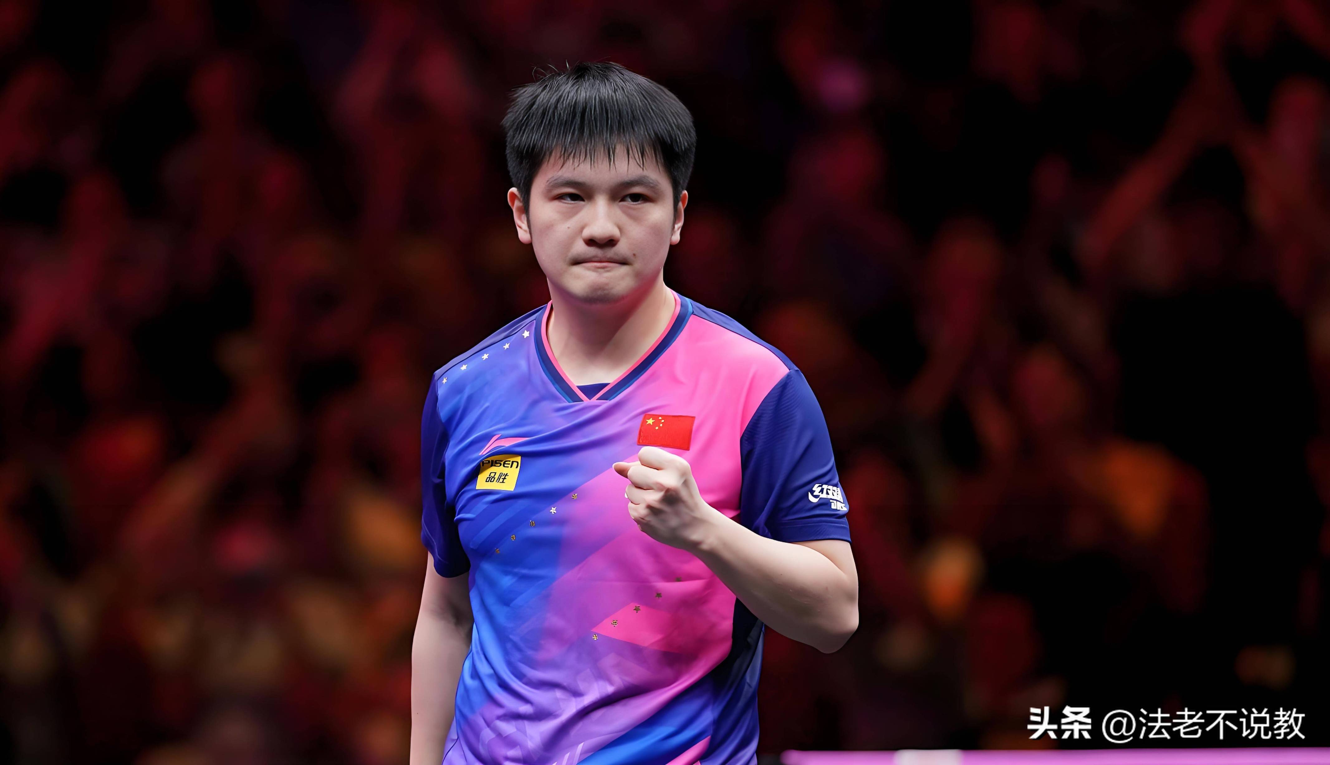 包含德国队轻取英格兰队，樊振东状态火热的词条