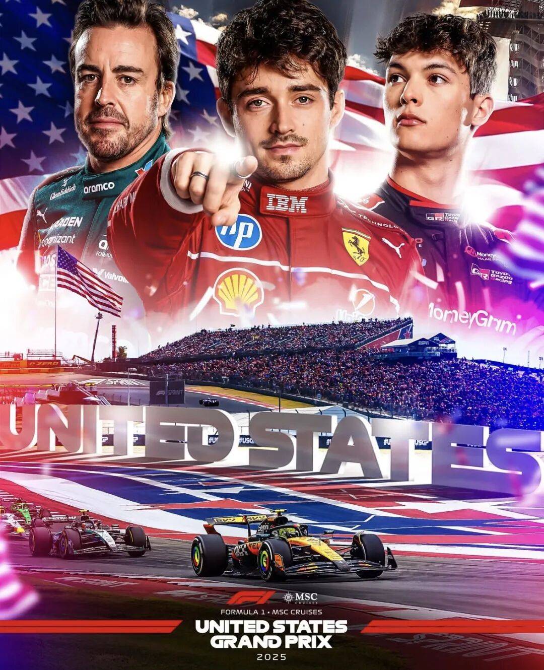 阿斯顿马丁轻取红牛车队，勒克莱尔关键制胜的简单介绍